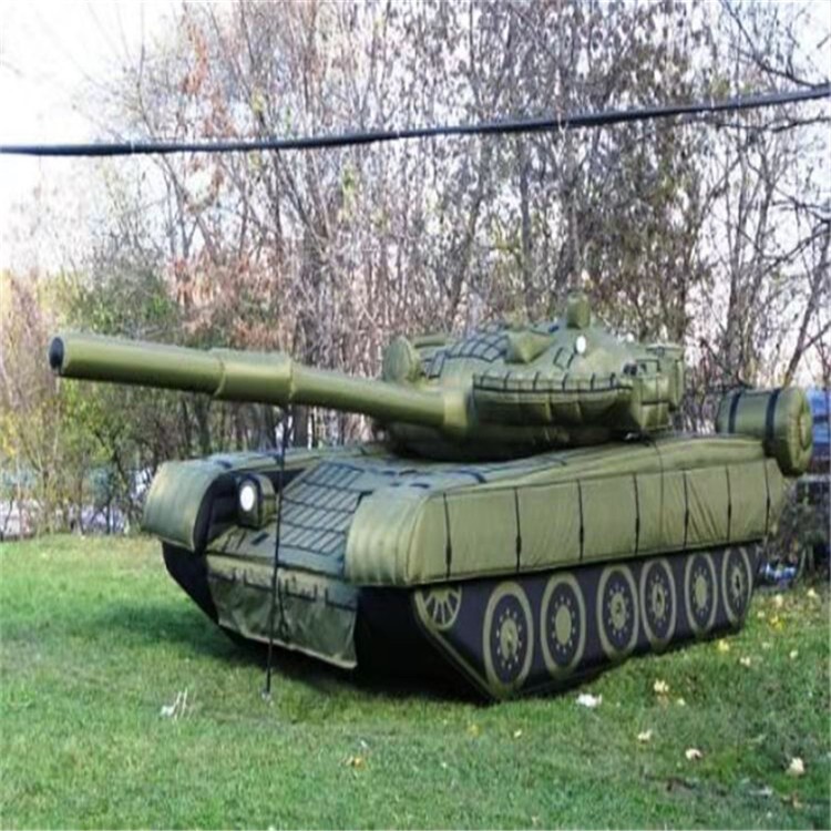 桦甸充气军用坦克质量